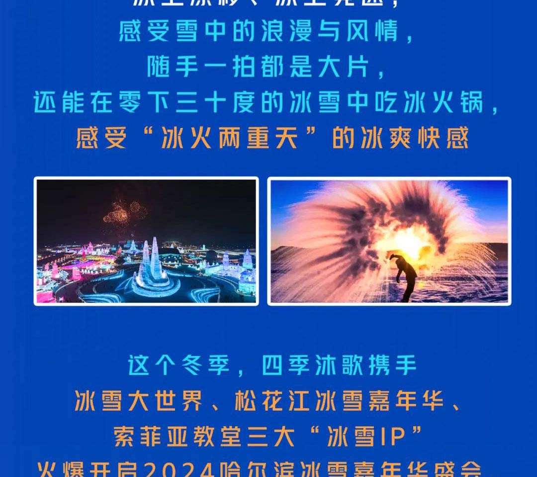 640_wx_fmt=jpeg&from=appmsg&wxfrom=5&wx_lazy=1&wx_co=1-(3)_03.jpg