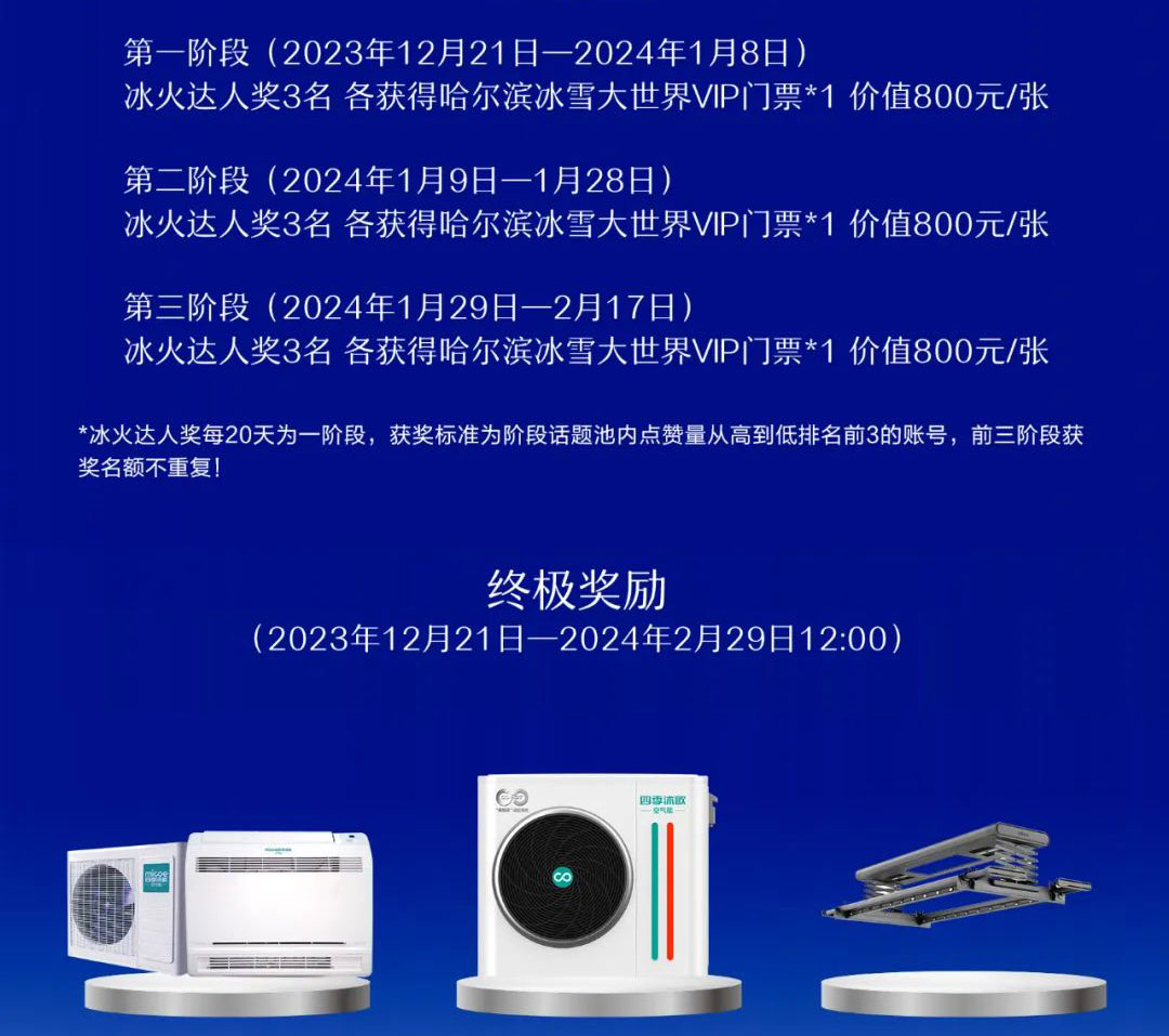 640_wx_fmt=jpeg&from=appmsg&wxfrom=5&wx_lazy=1&wx_co=1-(3)_09.jpg