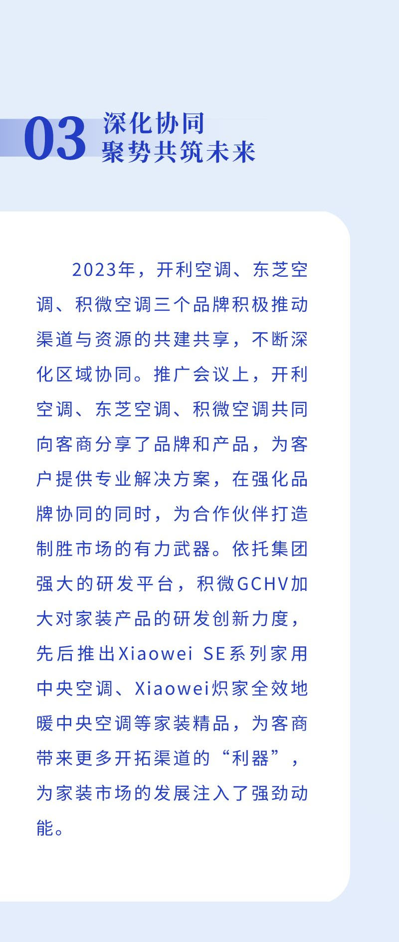 640_wx_fmt=png&wxfrom=5&wx_lazy=1&wx_co=1 (2).jpg