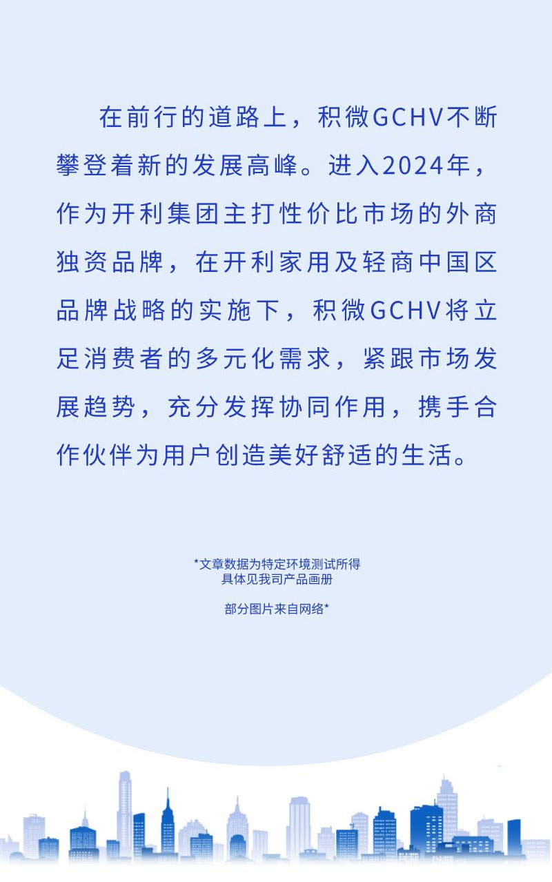 640_wx_fmt=png&wxfrom=5&wx_lazy=1&wx_co=1 (4).jpg