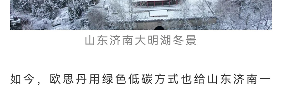 微信图片_20240115100320_04.jpg