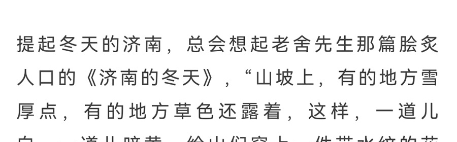 微信图片_20240115100320_01.jpg