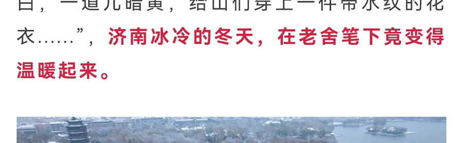 微信图片_20240115100320_02.jpg