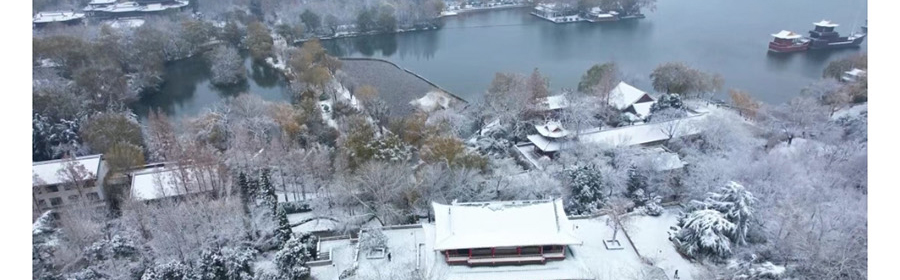 微信图片_20240115100320_03.jpg