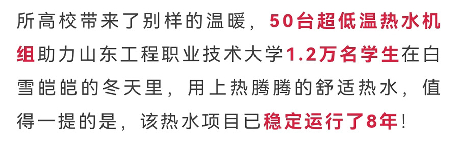 微信图片_20240115100320_05.jpg