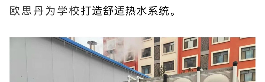 微信图片_20240115100320_15.jpg