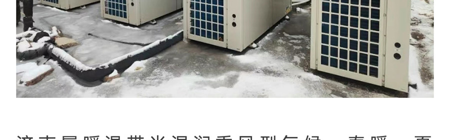 微信图片_20240115100320_17.jpg