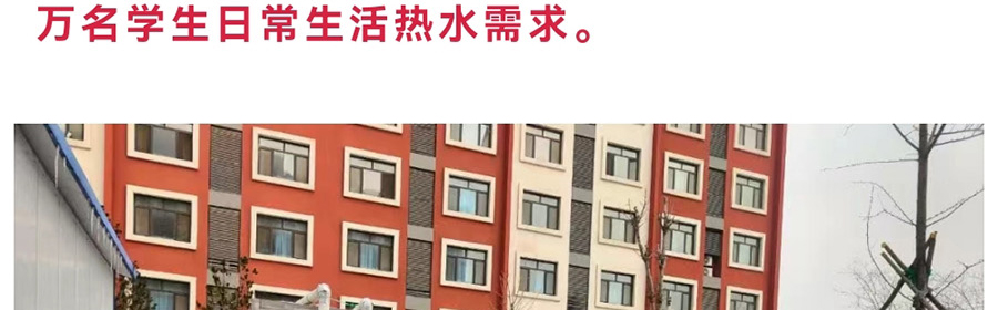微信图片_20240115100320_21.jpg