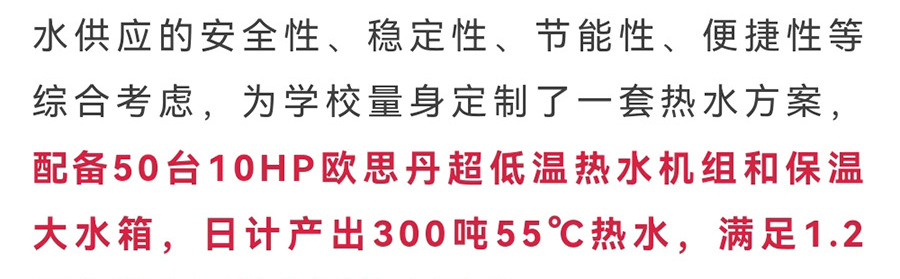 微信图片_20240115100320_20.jpg