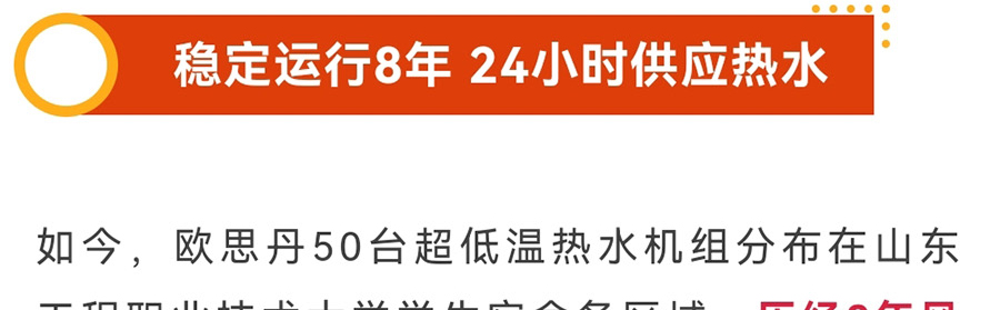 微信图片_20240115100320_24.jpg