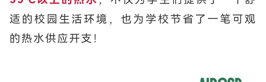 微信图片_20240115100320_38.jpg
