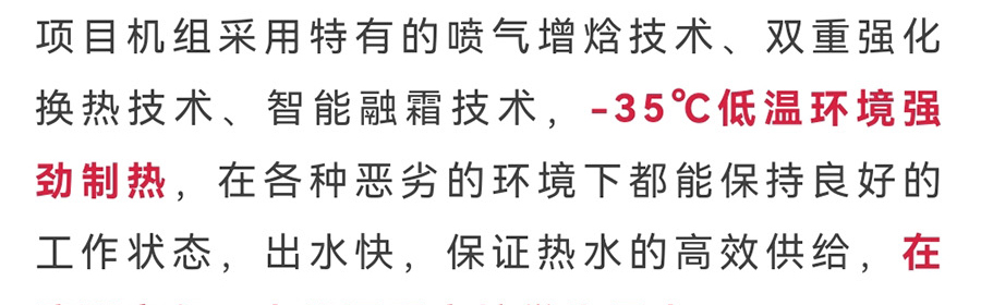 微信图片_20240115100320_29.jpg