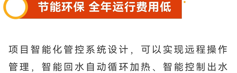 微信图片_20240115100320_33.jpg