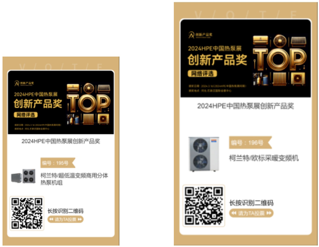 微信截图_20240305123715.jpg