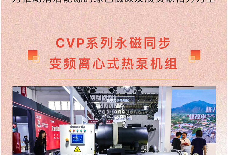 微信图片_20240513092518_04.jpg