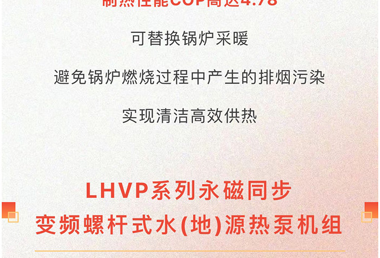 微信图片_20240513092518_06.jpg