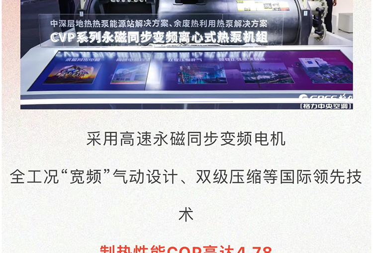 微信图片_20240513092518_05.jpg