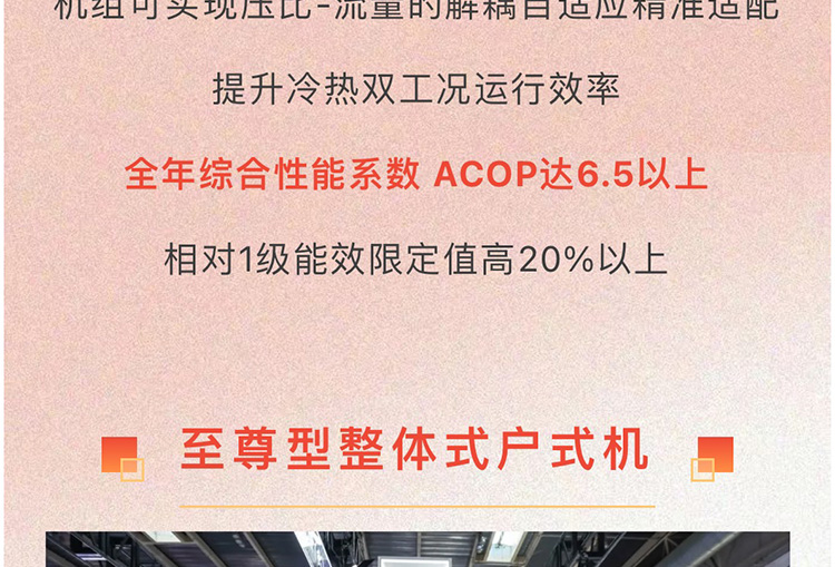 微信图片_20240513092518_08.jpg