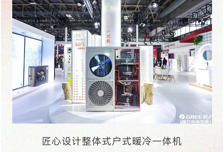 微信图片_20240513092518_09.jpg