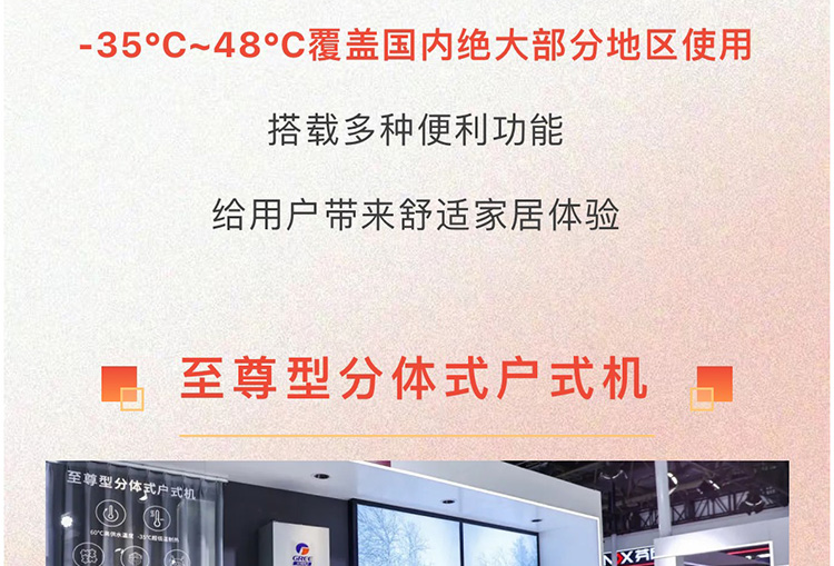 微信图片_20240513092518_10.jpg