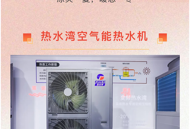 微信图片_20240513092518_12.jpg