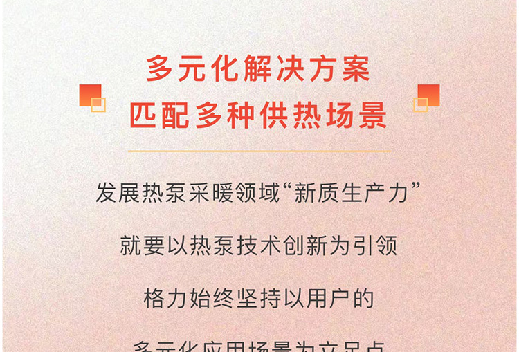 微信图片_20240513092518_14.jpg