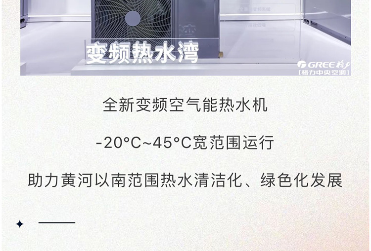 微信图片_20240513092518_13.jpg