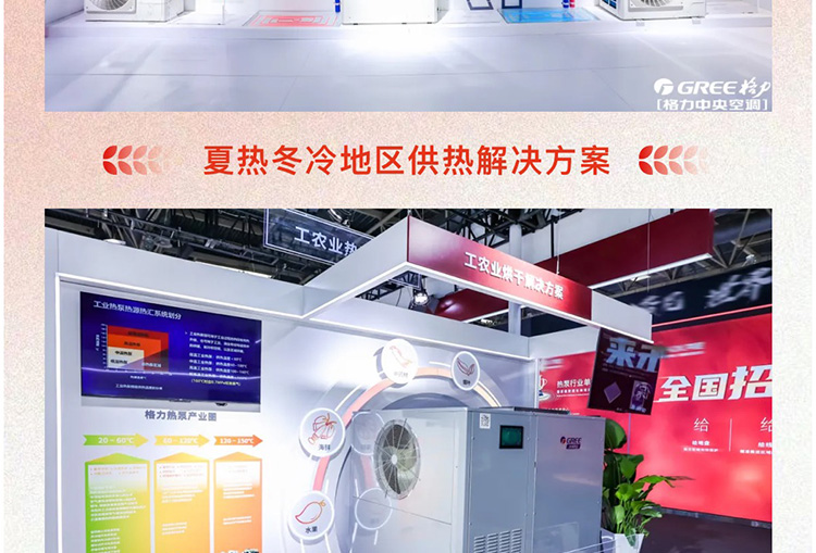 微信图片_20240513092518_16.jpg