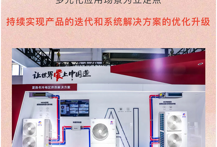 微信图片_20240513092518_15.jpg