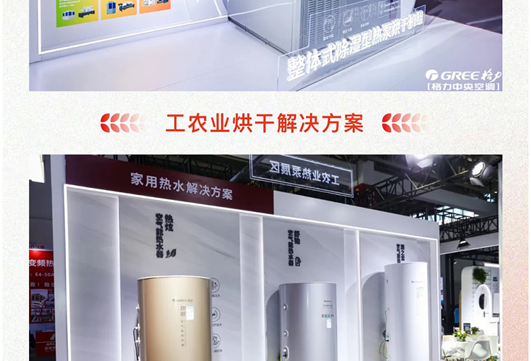 微信图片_20240513092518_17.jpg