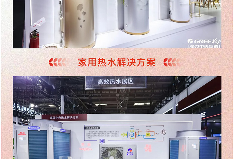 微信图片_20240513092518_18.jpg