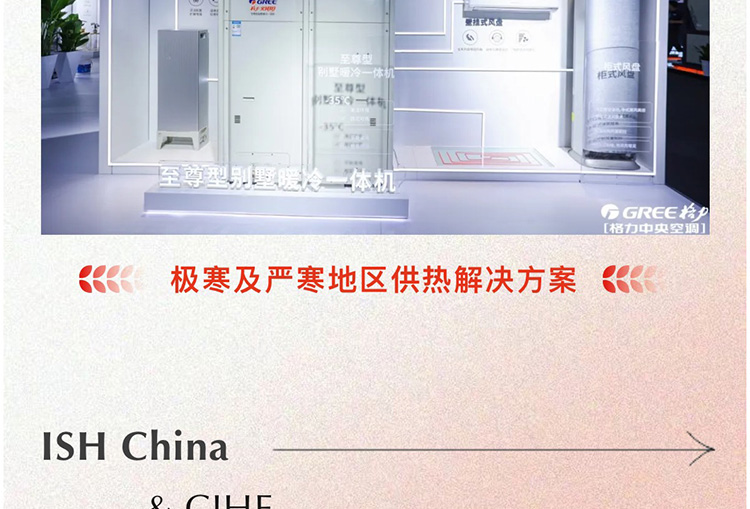 微信图片_20240513092518_21.jpg