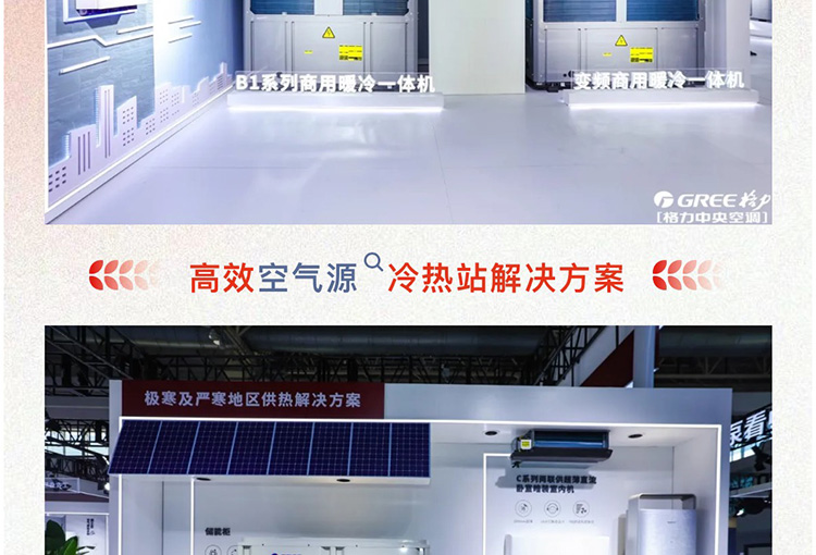 微信图片_20240513092518_20.jpg