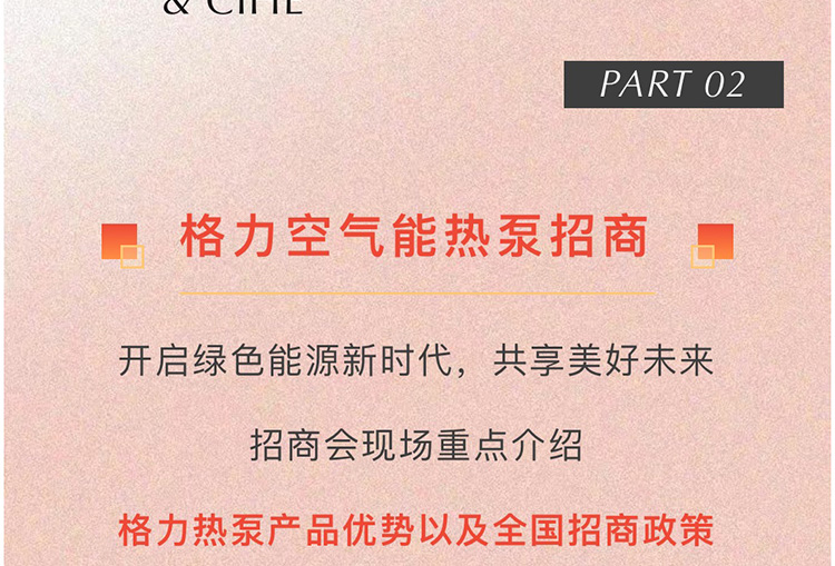 微信图片_20240513092518_22.jpg