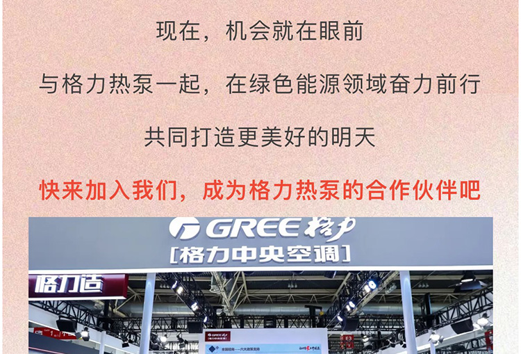 微信图片_20240513092518_23.jpg