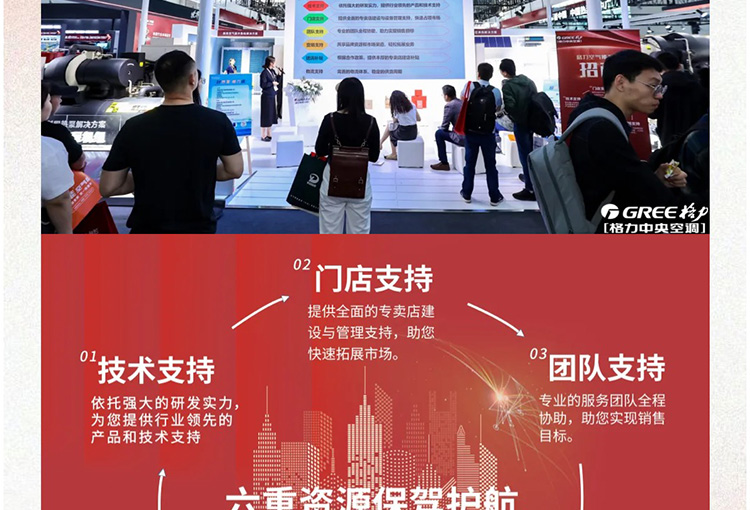 微信图片_20240513092518_24.jpg