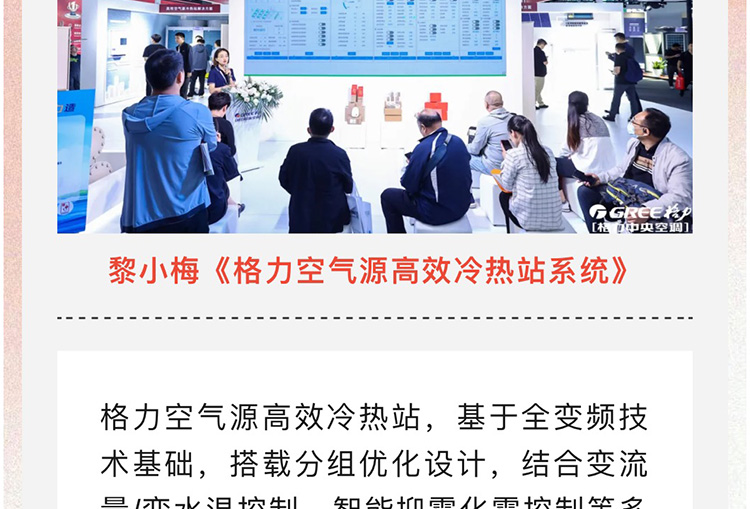 微信图片_20240513092518_27.jpg