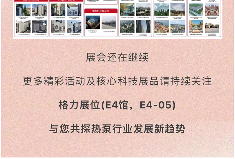 微信图片_20240513092518_30.jpg