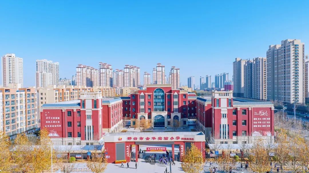 微信图片_20240606101855.jpg
