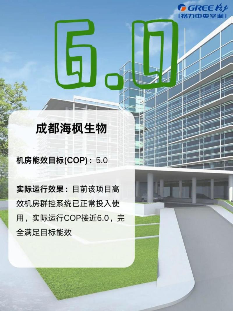 8(1)(1).jpg