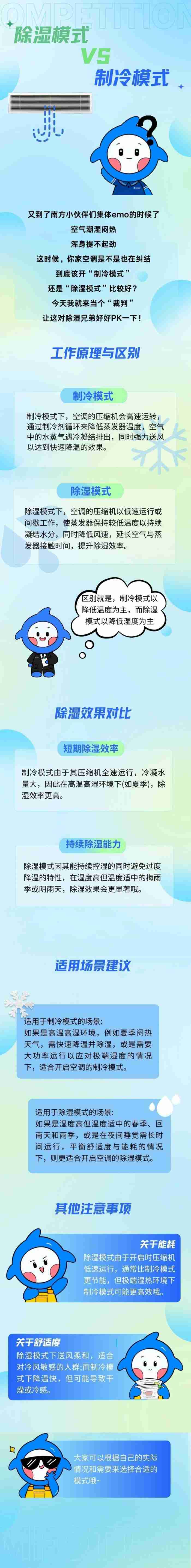 微信图片_20250411183457.jpg