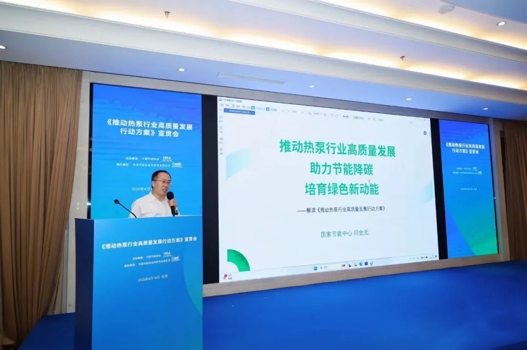 微信图片_20250418092319.jpg