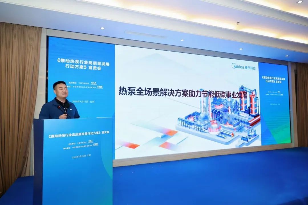 微信图片_20250418092326.jpg
