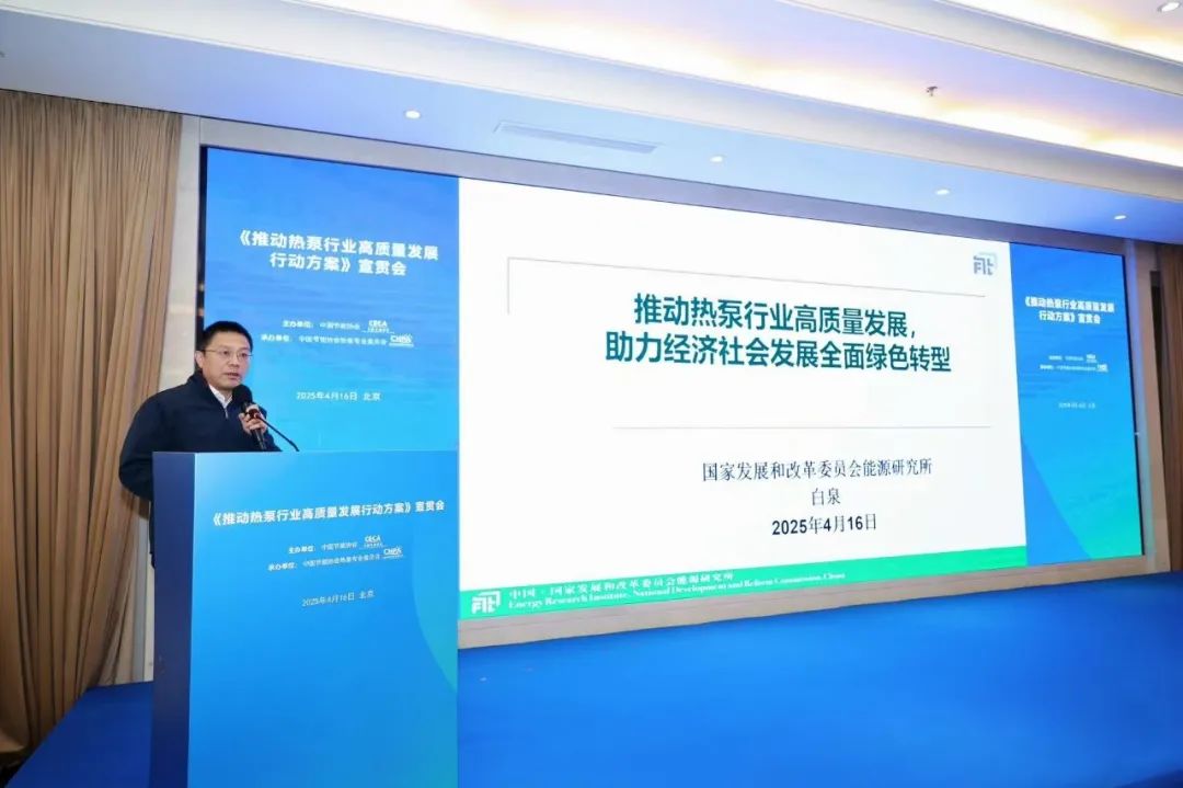 微信图片_20250418092317.jpg