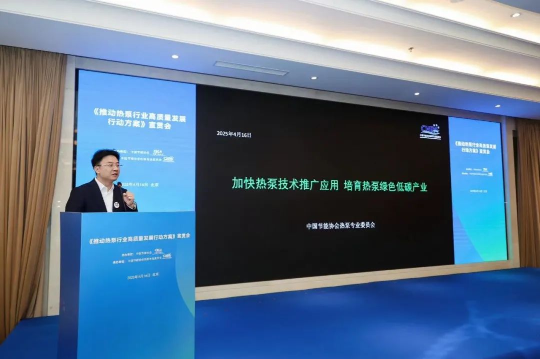 微信图片_20250418092321.jpg