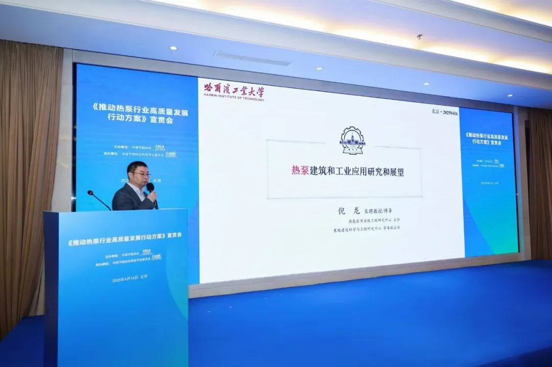 微信图片_20250418092324.jpg