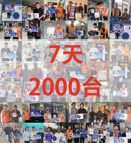 84eafc33cdda5ae5fa1a5c53dea81d9.jpg