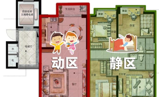 微信图片_20250605092729.jpg