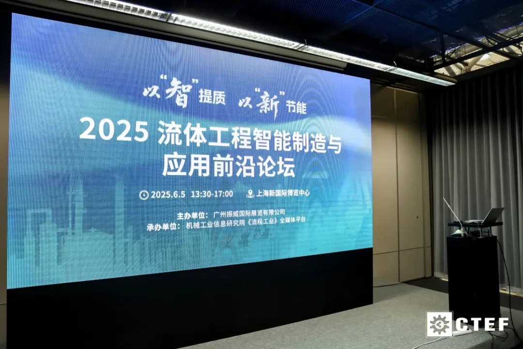 微信图片_20250613085534.jpg