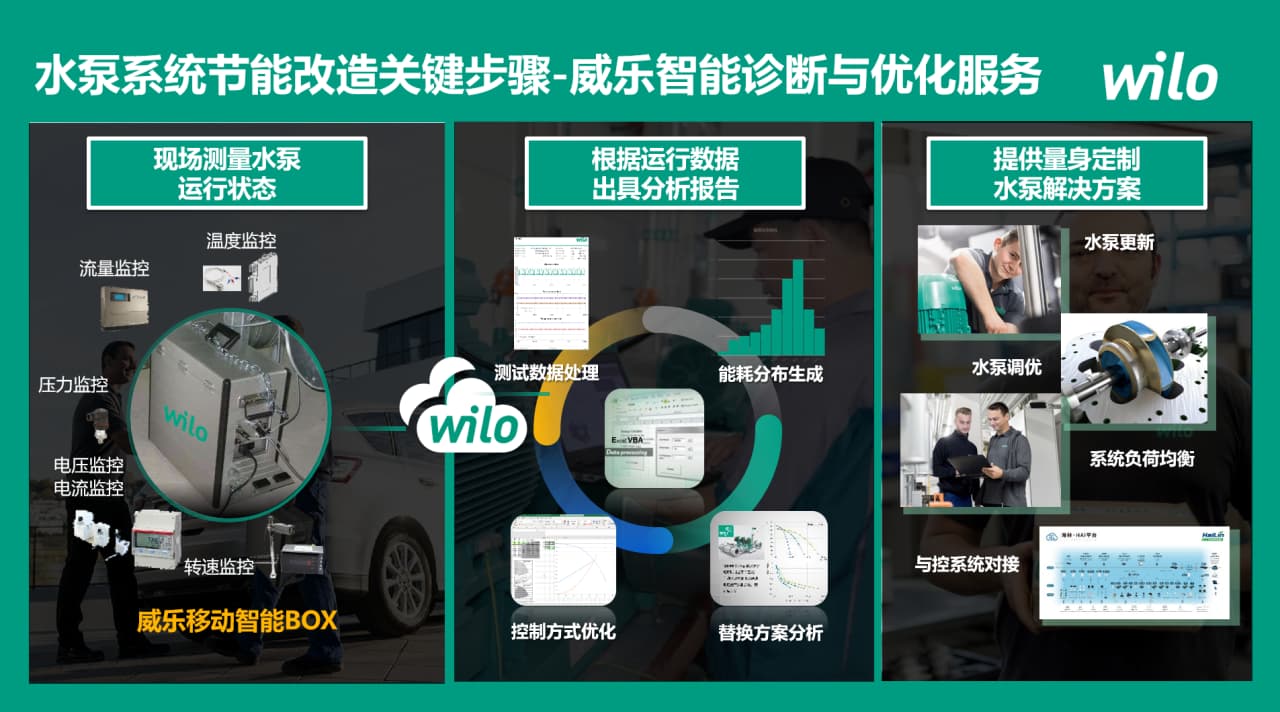 微信图片_20250613085555.jpg